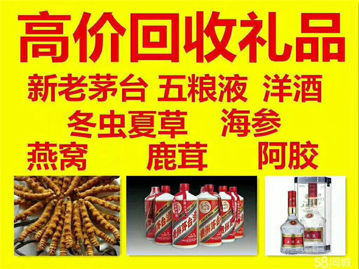 建始案例展示